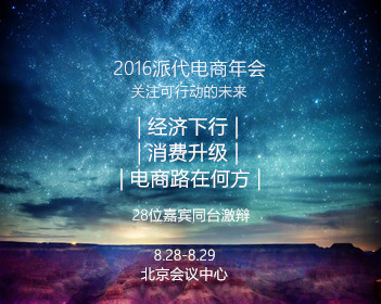 身份证照片千万不要直接发