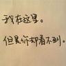 罗杰斯女儿普通话水平已超很多人